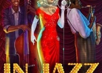 In Jazz автомат